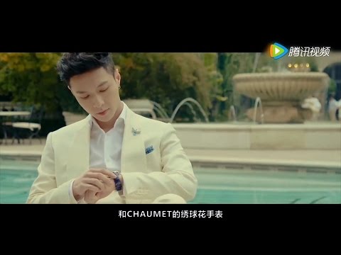 (Eng Sub) 161113 GoGoBoi Chaumet Interview with 张艺兴 Zhang Yixing LAY