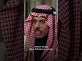 Saudi foreign minister discusses future of Gaza