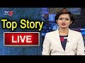 LIVE: Top story on AP politics around Operation Garuda