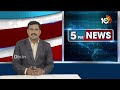 పాకిస్థాన్ ఉగ్రవాదంపై ప్రధాని మోదీ ఫైర్ | PM Modi Comments On Pakistan | 10TV  - 03:33 min - News - Video