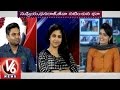 V6 - Chit chat with Bhoo movie team