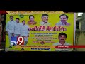 Watch: KCR photo with Chandrababu in AP TDP banners; reason revealed