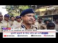 Mumbai Mira Road Clash | Mumbai के Mira Road इलाके में उपद्रव के बाद तनाव का माहौल  - 02:54 min - News - Video