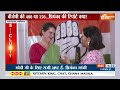 Priyanka Gandhi On PM Modi: प्रियंका गांधी ने पीएम मोदी पर दिया बड़ा बयान..उठाए सवाल | 2024 Poll  - 03:11 min - News - Video