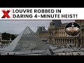 Louvre Museum Heist explained: 4 Thieves, 4 Minutes, Priceless Jewels Gone | NewsX #louvremuseum