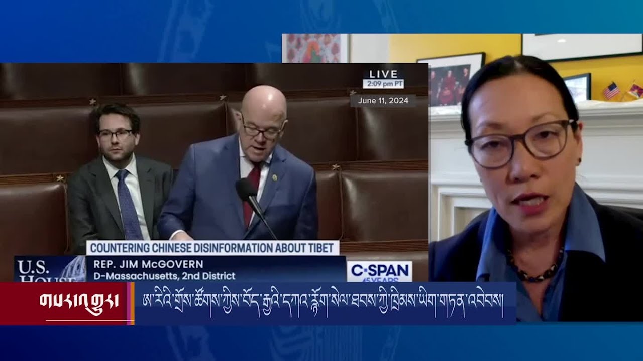 ཨ་རིའི་གྲོས་ཚོགས་ཀྱིས་བོད་རྒྱའི་དཀའ་རྙོག་སེལ་ཐབས་ཀྱི་ཁྲིམས་ཡིག US Congress Passes Resolve Tibet Act