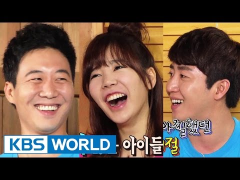 Happy Together - Long Legs, Short Legs Special with Sunny, Hong Jinho & more! (2014.09.18)