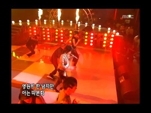 BoA - Girls on Top, 보아 - 걸스 온 탑, Music Camp 20050716