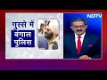 अपने अफ़सर को Khalistani कहने पर Bengal Police गुस्से में, BJP पर बरसीं Mamata | Khabron Ki Khabar  - 02:36 min - News - Video