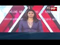 Minister Nara Lokesh Interesting Update On AP Schools Dusshera Holidays | Chandrababu | 99TV  - 01:26 min - News - Video