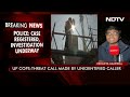 Threat Call Received To Blow Up Ram Temple Complex In Ayodhya: UP Police - 03:25 min - News - Video