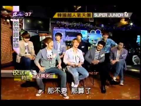 110420 東風-佼個朋友吧-super junior M PART1.flv