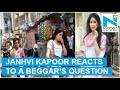 Beggar asks Janhvi Kapoor about Sridevi