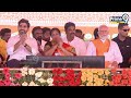 పవన్ పవర్ ఫుల్ స్పీచ్🔥🔥..మీసం మెలేసిన మోడీ😍 | Pawan Kalyan Powerful Speech | Prime9 News  - 03:46 min - News - Video