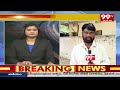 Pawan Kalyan Election Campaign From Pithapuram : పిఠాపురం నుంచి పవన్ ఎన్నికల శంఖారావం | 99TV  - 07:19 min - News - Video