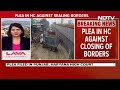 Farmers Protest | PIL In Punjab And Haryana High Court Against Internet Shutdown  - 01:40 min - News - Video