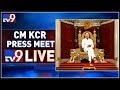 LIVE: KCR press meet