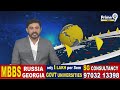 ప్రభుత్వ ఆసుపత్రిలో 108 వాహనాన్ని ప్రారంభించిన ఎమ్మెల్యే పల్లా శ్రీనివాసరావు | Visakha | Prime9 News  - 00:56 min - News - Video