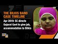 The Bilkis Bano Case Verdict | News9  - 55:42 min - News - Video