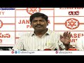 🔴LIVE : జనసేన మూర్తి యాదవ్ ప్రెస్ మీట్ | Janasena Murthy Yadav Pressmeet | ABN Telugu - 00:00 min - News - Video