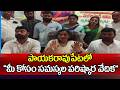 పాయకరావుపేటలో మీ కోసం సమస్యల పరిష్కార వేదిక Vangalapudi Anitha at Payakaraopeta | 99TV