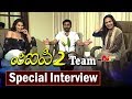 VIP 2 Movie Team Special hilarious Interview- Dhanush, Soundarya, Kajol