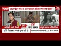 Arvind Kejriwal Latest Hindi News: Delhi CM अरविंद केजरीवाल के खिलाफ सबूत लेकर कोर्ट पहुंची ED  - 00:00 min - News - Video