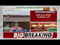 LIVE :ఫిల్మ్‌ ఛాంబర్‌, ఫిల్మ్‌ ఫెడరేషన్‌ మధ్య చర్చలు విఫలం| Movie Shootings Bandh In Tollywood |10TV  - 29:10 min - News - Video