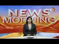 KCR Focus on MP Candidates | ఆర్థికంగా బలంగా ఉండి పోటీకి ఆసక్తి చూపుతున్న వారిపై ఫోకస్‌ |10TV  - 04:00 min - News - Video
