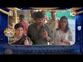 పబ్లిక్కుకు గట్టిగనే షెప్పిండ్రు ముచ్చట్లు | Film Stars Voting | Patas News | 10TV  - 02:12 min - News - Video