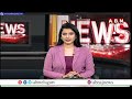 కాంగ్రెస్ మాస్టర్ ప్లాన్.. ఆ రెండు పార్టీలను ఎదుర్కోగలదా? | Congress | Lok Sabha Election 2024 | ABN  - 04:05 min - News - Video