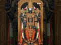 Thiru Venkatadheesha Song I Parupalli Sri Ranganath | Devotional Songs | Aditya Bhakthi #YtShorts