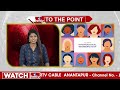 మహిళా దినోత్సవం ఎందుకు జరుపుకుంటారు.చరిత్ర ఏం చెబుతోంది| Womens Day | To The Point | hmtv  - 02:19 min - News - Video