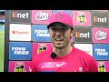 Sydney Sixers batter Justin Avendano spoke to media after last nights loss to the Strikers