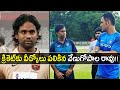 Cricketer Venugopal Rao Announces Retirement From All Forms