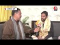 Ayodhya Ram Mandir: प्राण-प्रतिष्ठा के बाद Ram Lalla बदल गए हैं ? |Aaj Tak Latest LIVE News  - 00:00 min - News - Video