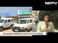 NIA reinvestigates Telangana bank heist !