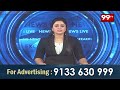 భద్రాద్రి కొత్తగూడెం జిల్లా మొండికుంటలో రైతుల ఆందోళన | farmers Protest |Bhadradri Kothagudem dist  - 00:56 min - News - Video
