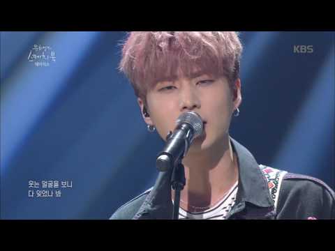 유희열의 스케치북 Yu Huiyeol's Sketchbook - 데이식스 - Congratulations. 20170408