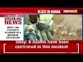 MP Minister Uday Pratap Singh Visits Hospital | Harda Tragedy | NewsX  - 01:36 min - News - Video