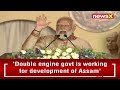 PM Modi in Jorhat | Unveils 125 Foot Statue of Ahom General Lachit Borphukan | NewsX