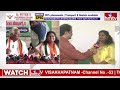 నాన్న దగ్గర నుంచి నడవడిక, నిజాయితీ నేర్చుకున్నా | MP Kadiyam Kavya  About Kadiyam Srihari | hmtv  - 05:54 min - News - Video