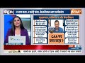 CAA Implementation News: संकट में हिंदू शरणार्थी..Arvind Kejriwal को वोट की पड़ी? | INDI Alliance - 14:14 min - News - Video