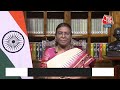 Aaj Tak LIVE:  प्राण प्रतिष्ठा के बाद राष्ट्रपति Draupadi Murmu का राष्ट्र के नाम संबोधन |Ram Mandir  - 35:50 min - News - Video
