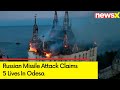 Russian Missile Attack Claims At Least 5 Lives In Odesa | Harry Potter Castle Hit In Attack | NewsX
