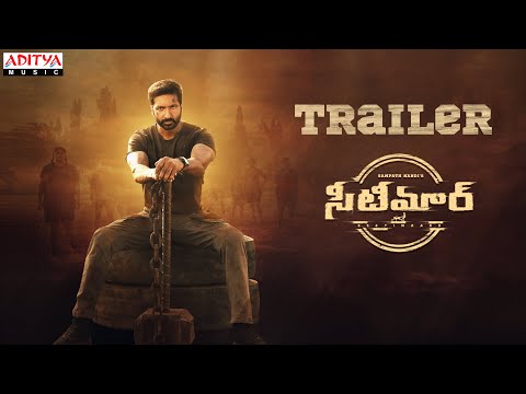 Seetimaarr official trailer is out featuring Gopichand, Tamannaah Seetimaarr official trailer is out featuring Gopichand, Tamannaah