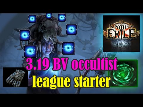 Upload mp3 to YouTube and audio cutter for PoE 3.19 Blade Vortex Occultist League Starter guide download from Youtube