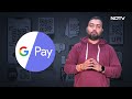 Digital Payments | 31 December के बाद बंद हो सकते हैं करोड़ों UPI IDs, जानिए क्या है वजह - 02:37 min - News - Video