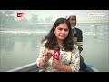 Delhi Yamuna Pollution: यमुना किनारे छठ व्रती फिर से झाग भरे पानी में पूजा करने को हुए मजबूर  - 03:30 min - News - Video