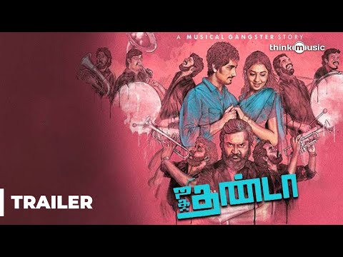 Jigarthanda'